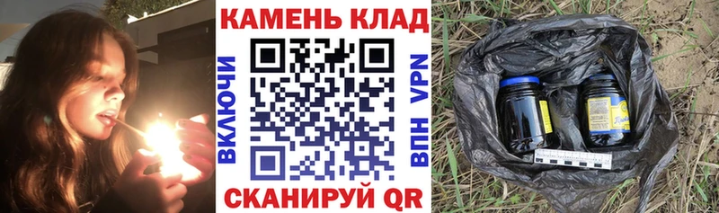 Купить закладку Cocaine  Марихуана  Лсд 25  ГАШИШ  Меф мяу мяу  Туринск