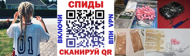 Купить где  Туринск  АМФ VHQ 