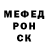 МЕТАДОН мёд f4ntic