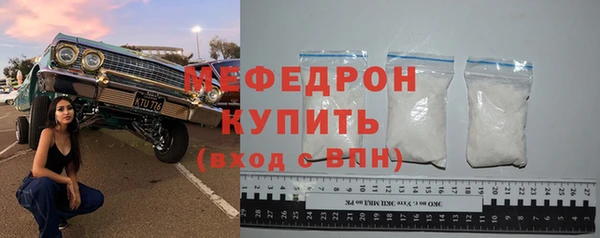 2c-b Гусев