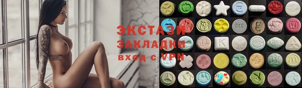 кокаин перу Гусь-Хрустальный