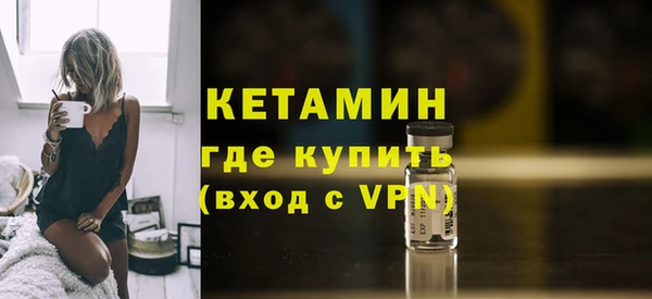 2c-b Гусев