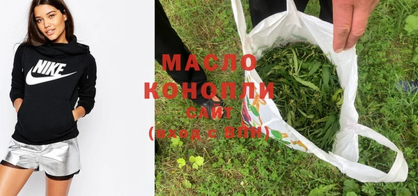 скорость mdpv Гусиноозёрск