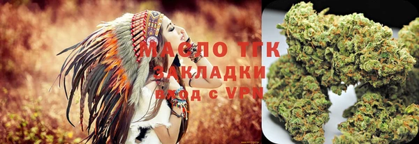 скорость mdpv Гусиноозёрск
