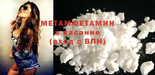2c-b Гусев