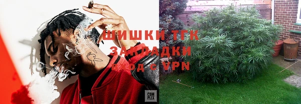 скорость mdpv Гусиноозёрск