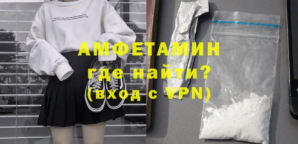 2c-b Гусев